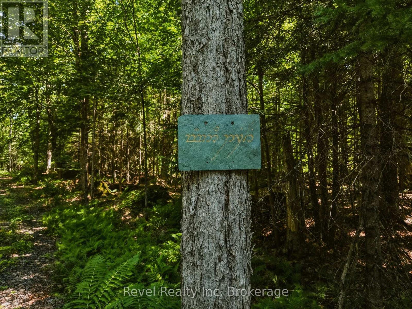 1054 Bird Lake Road, Bracebridge, Ontario  P1L 1X1 - Photo 8 - X13684186