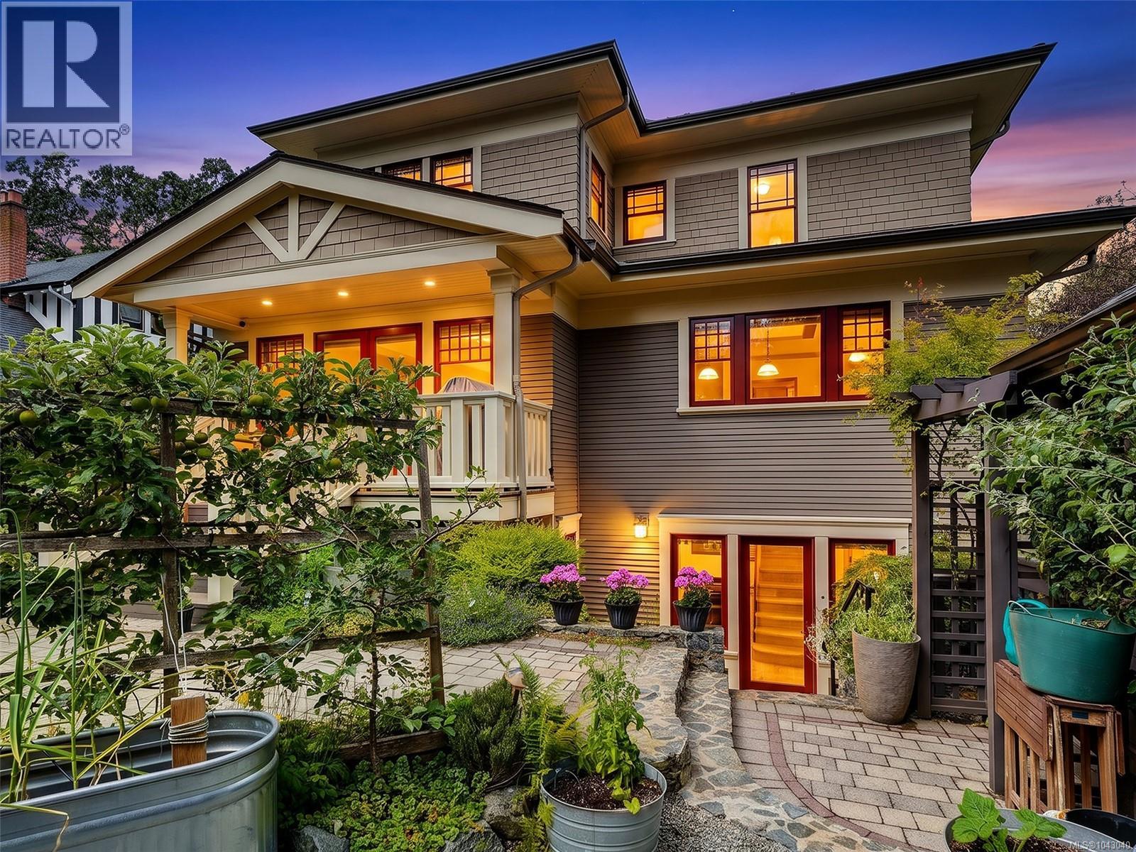 1043 St. Patrick St, Oak Bay, British Columbia  V8S 4Y2 - Photo 4 - 1043040