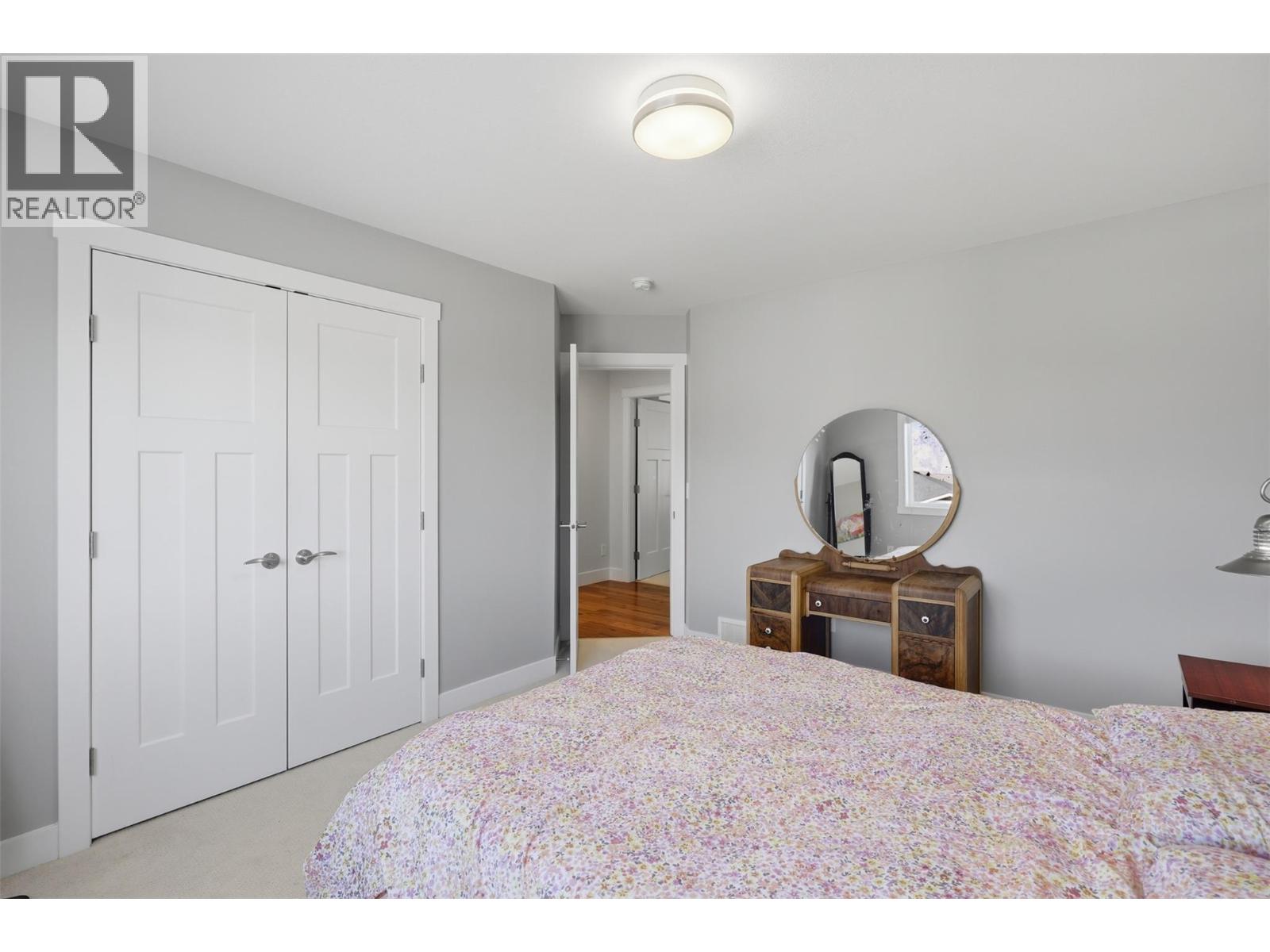 1532 Emerald Drive, Kamloops, British Columbia  V2E 0C1 - Photo 33 - 10397985