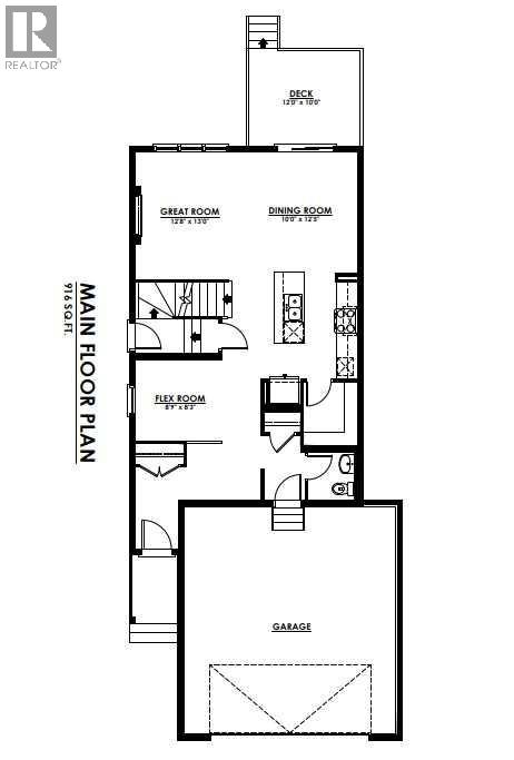 401 Northern Lights Place, Langdon, Alberta  T0J 1X2 - Photo 2 - A2337884