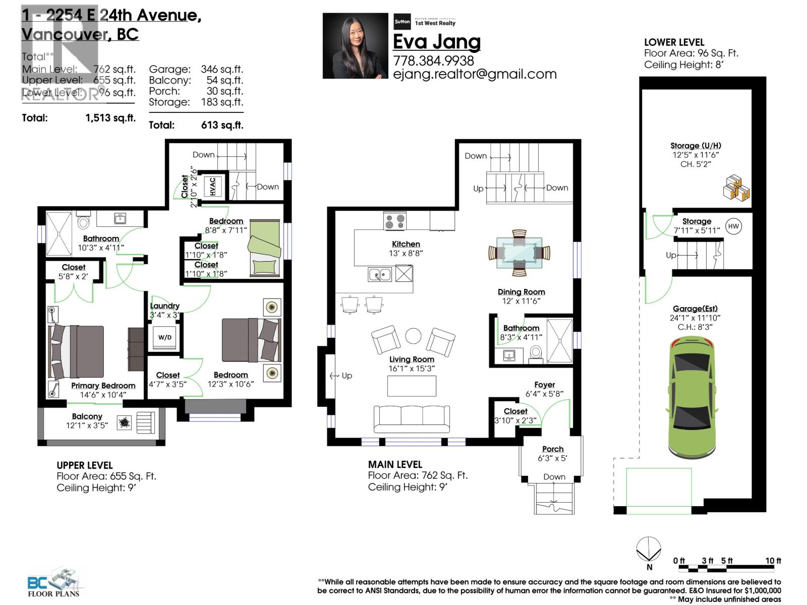 1 2254 E 24th Avenue, Vancouver, British Columbia  V5N 2V2 - Photo 13 - R3156282