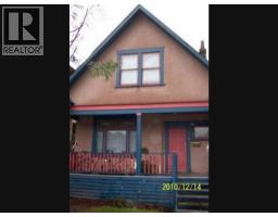 Ground Floor 757 E 12TH AVENUE, Vancouver, British Columbia