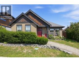 1048 WOODSWORTH ROAD, Gibsons, British Columbia