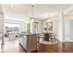#217 10523 123 St NW, Edmonton, Alberta T5N 1N9 (30032553)