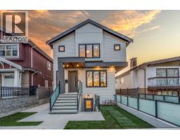 1 5461 RHODES STREET, Vancouver, British Columbia