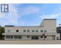1060 Eldorado Street, Trail, British Columbia