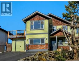 2562 Wentwich Rd, Langford, British Columbia
