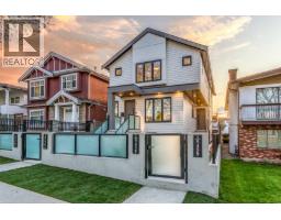 1 5459 RHODES STREET, Vancouver, British Columbia