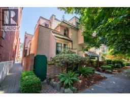 203 1169 NELSON STREET, Vancouver, British Columbia