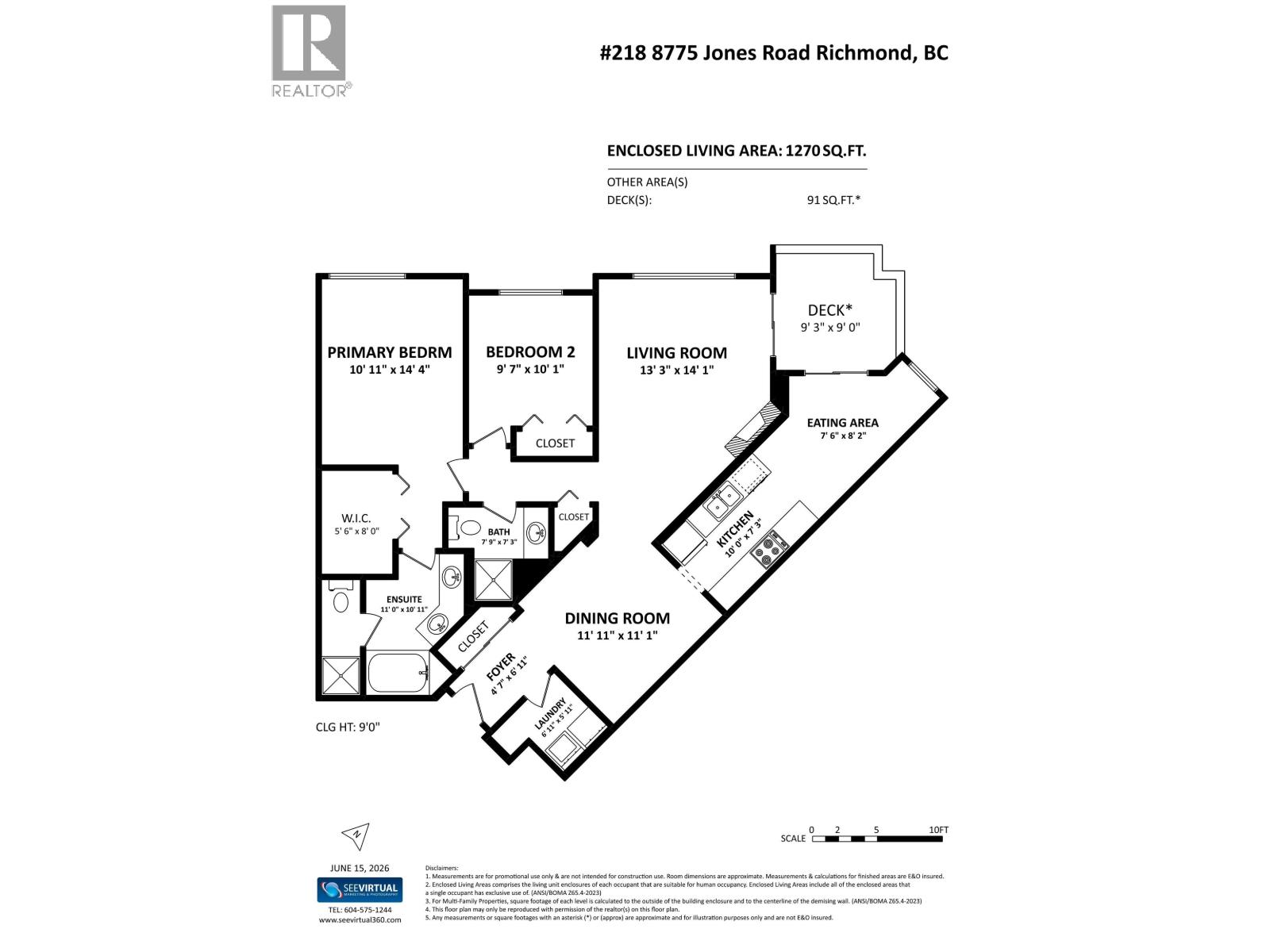 218 8775 Jones Road, Richmond, British Columbia  V6Y 3Y9 - Photo 24 - R3156459