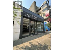 2621- 2623 GRANVILLE, Vancouver, British Columbia