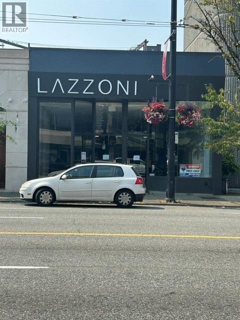 2621- 2623 Granville, Vancouver, British Columbia  V6H 3H2 - Photo 16 - C8081132