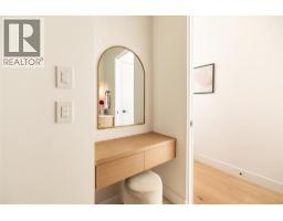 538 Clifton Court, Kelowna, British Columbia  V1V 0B7 - Photo 81 - 10395652