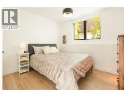 538 Clifton Court, Kelowna, British Columbia  V1V 0B7 - Photo 86 - 10395652