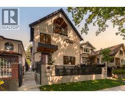 1 3615 TURNER STREET, Vancouver, British Columbia