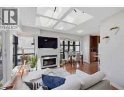 401 3673 W 11TH AVENUE, Vancouver, British Columbia