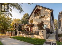 2 3615 TURNER STREET, Vancouver, British Columbia