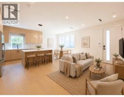 3 3615 TURNER STREET, Vancouver, British Columbia