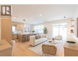 4 3615 TURNER STREET, Vancouver, British Columbia