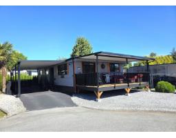 140 1840 160 STREET, Surrey, British Columbia