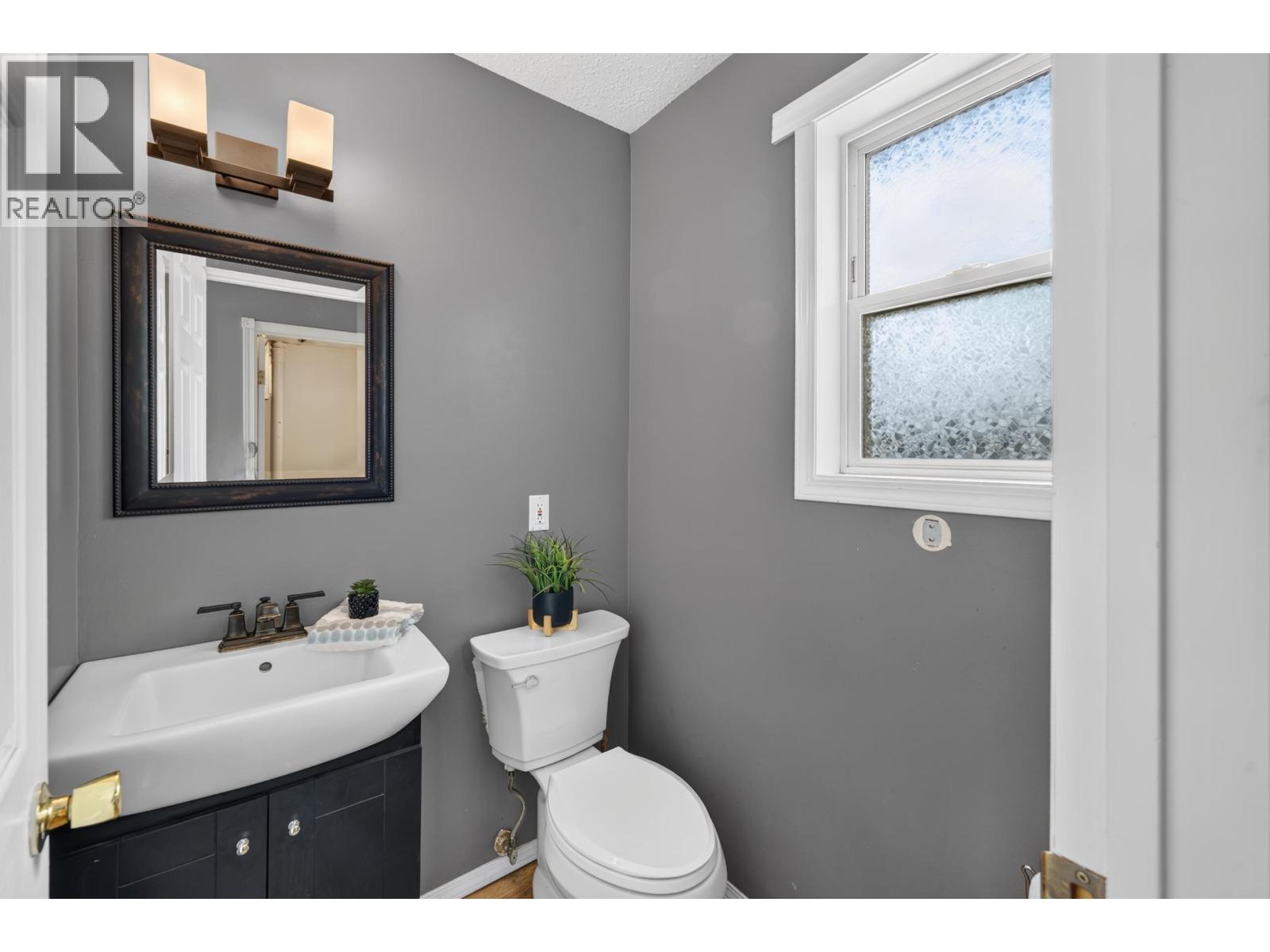 10515 88a Street, Fort St. John, British Columbia  V1J 5X8 - Photo 18 - R3156509