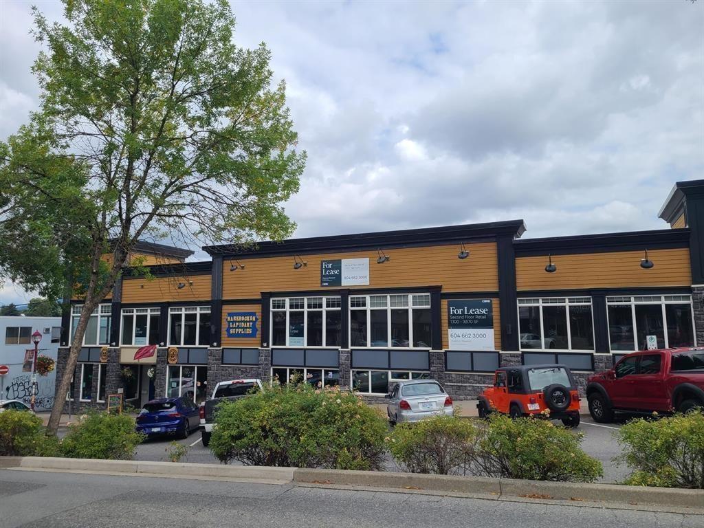 240 2556 MONTROSE AVENUE, Abbotsford, British Columbia