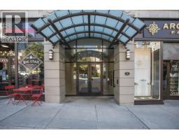 707 668 COLUMBIA STREET, New Westminster, British Columbia
