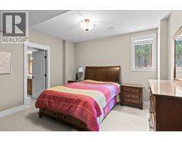 942 Hewetson Avenue, Kelowna, British Columbia  V1W 5H8 - Photo 44 - 10397967