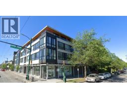 202 5325 WEST BOULEVARD, Vancouver, British Columbia