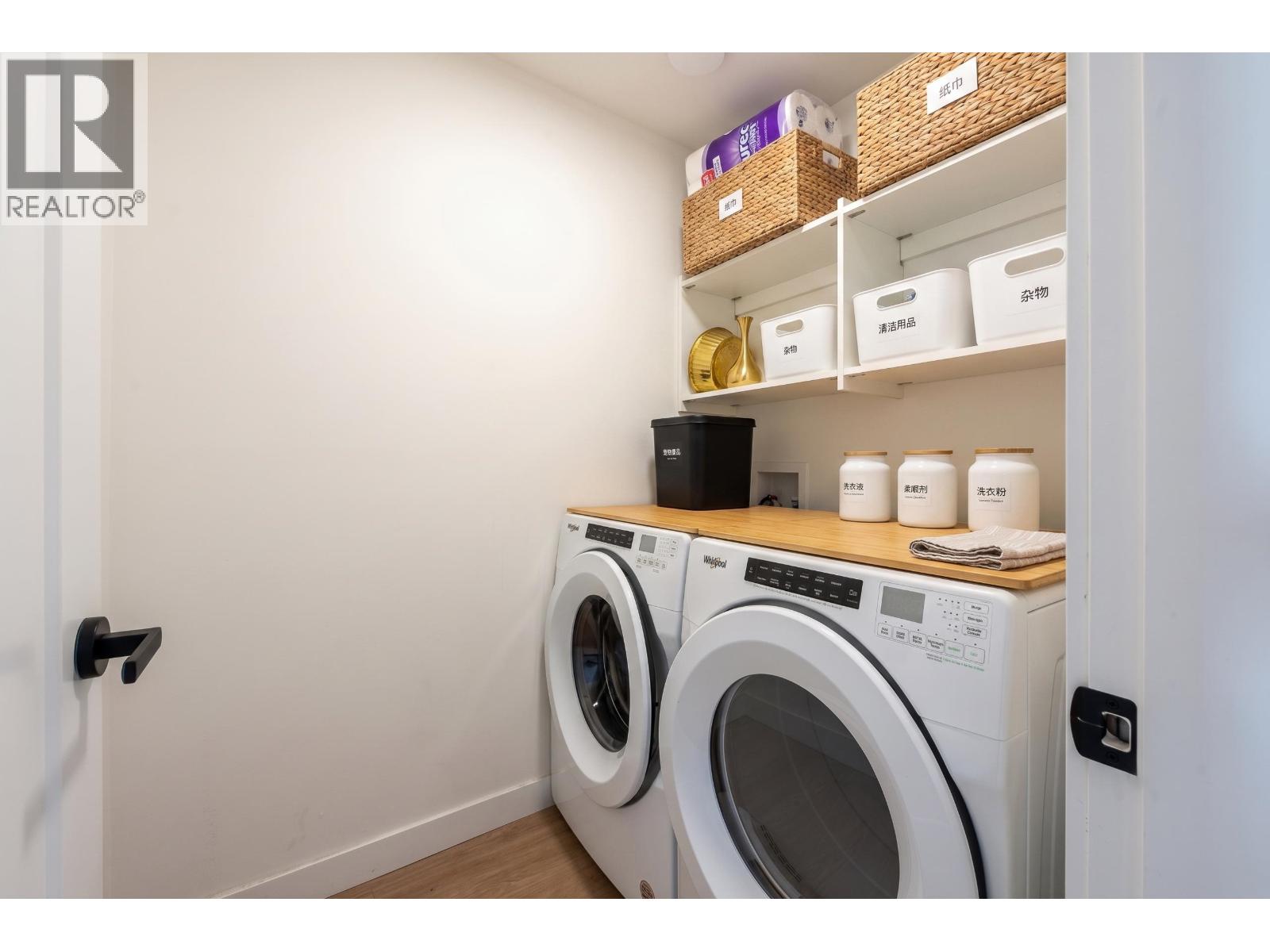 301 606 Foster Avenue, Coquitlam, British Columbia  V6J 0L5 - Photo 16 - R3156391