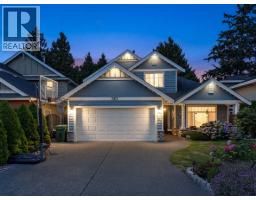 7371 LINDSAY ROAD, Richmond, British Columbia