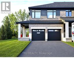 332 MAKOBE LANE, Ottawa, Ontario