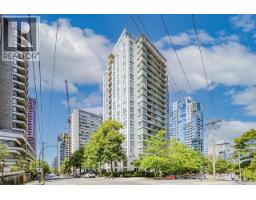 1601 1420 W GEORGIA STREET, Vancouver, British Columbia