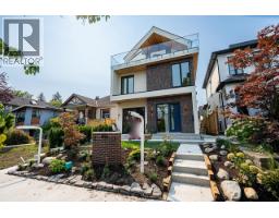 1 456 E 38TH AVENUE, Vancouver, British Columbia