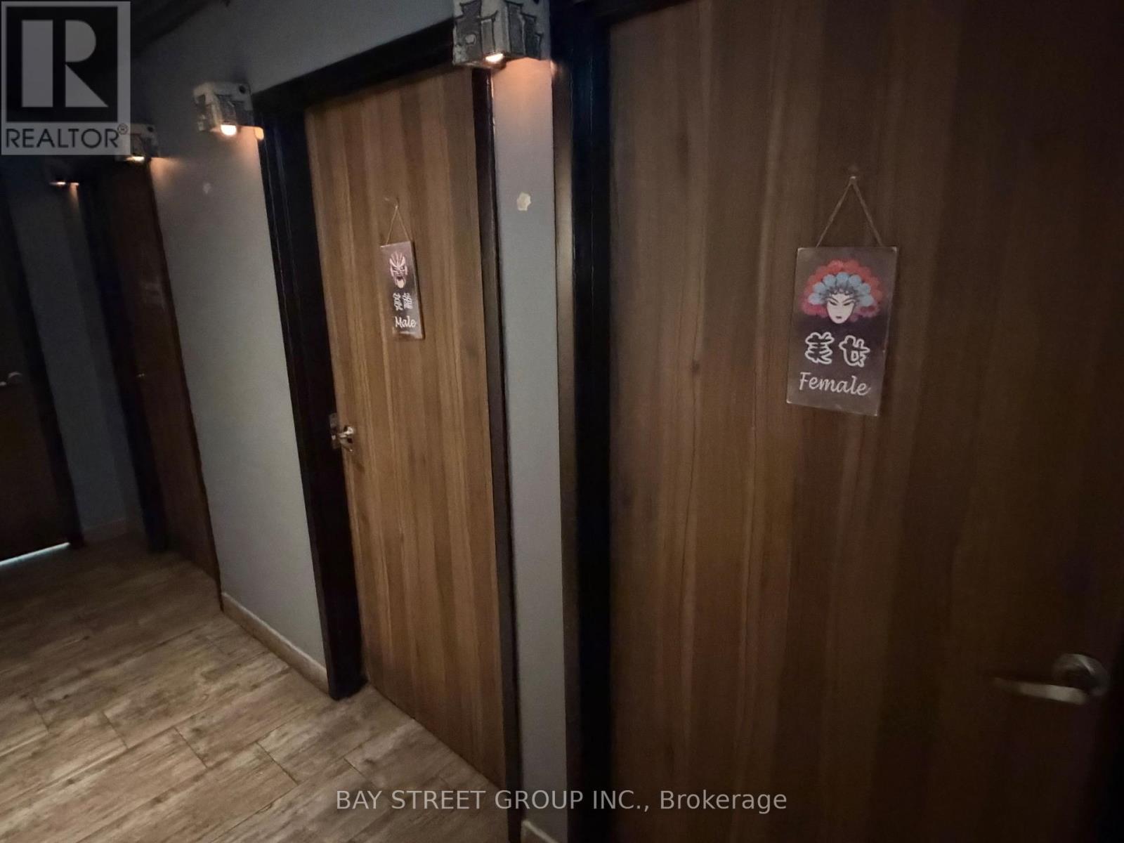 5312 Yonge Street, Toronto, Ontario  M2N 5P9 - Photo 15 - C13685580