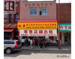 240 KEEFER STREET, Vancouver, British Columbia