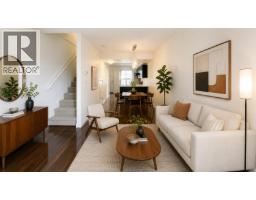4888 ELDORADO MEWS, Vancouver, British Columbia