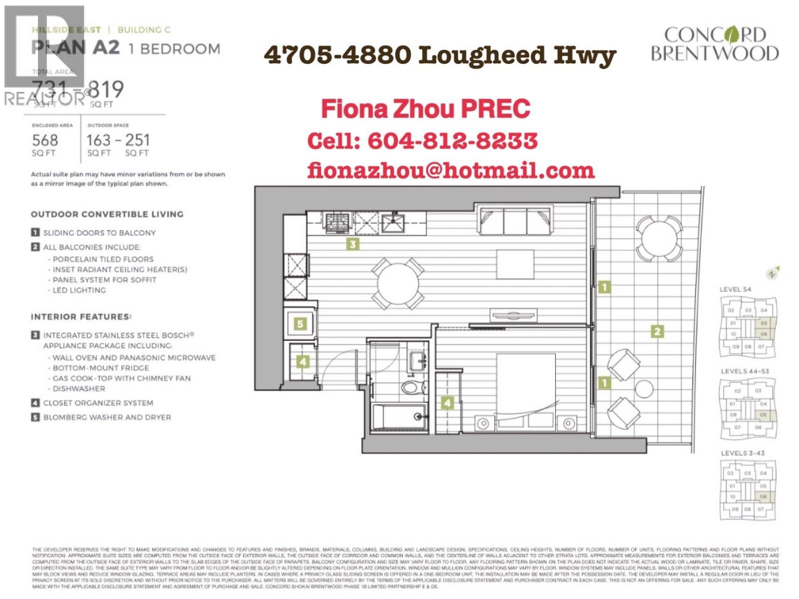 4705 4880 Lougheed Highway, Burnaby, British Columbia V5C 0N1 - Photo 4 - R3057239
