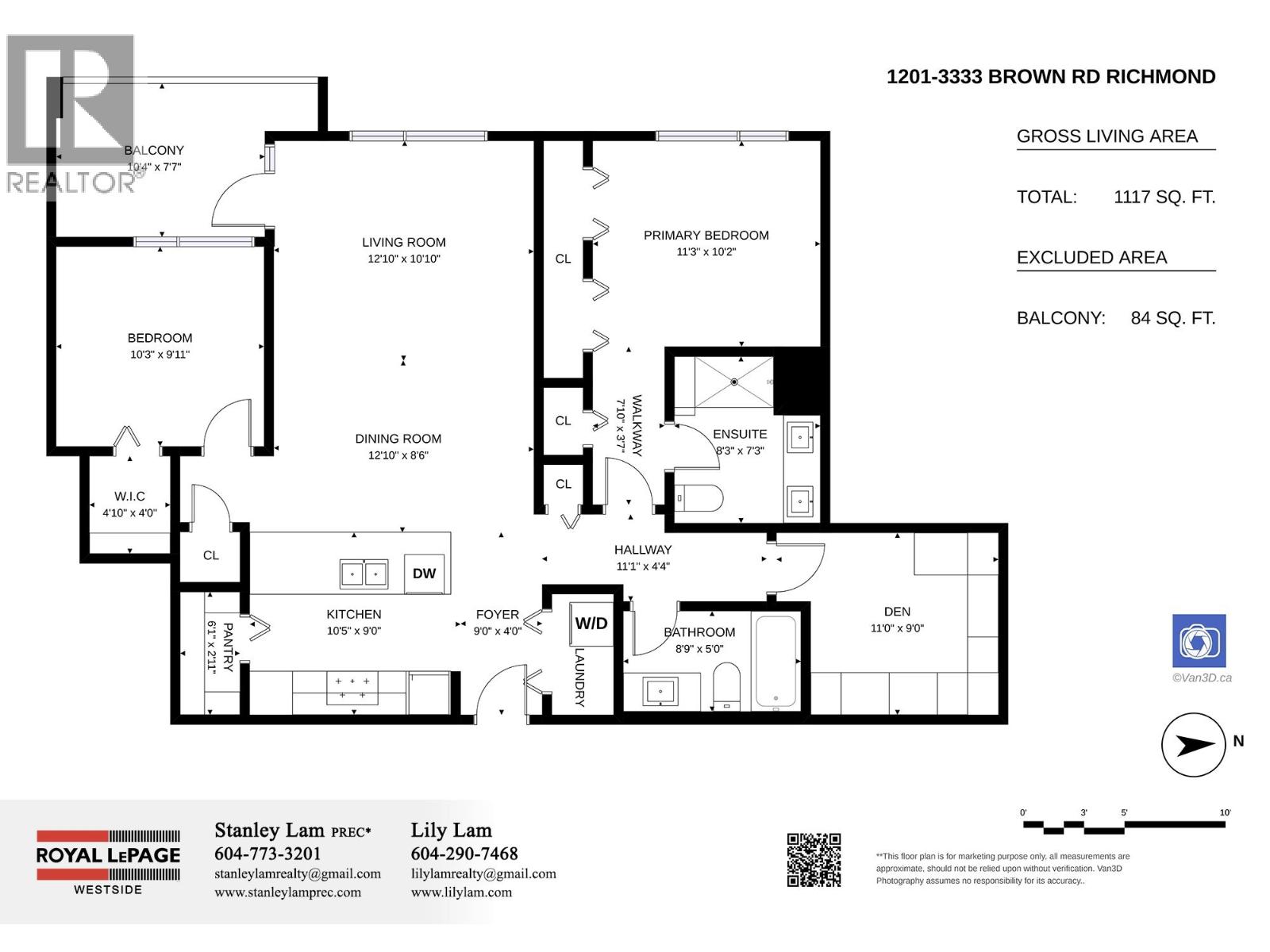1201 3333 Brown Road, Richmond, British Columbia  V6X 0P6 - Photo 24 - R3156489