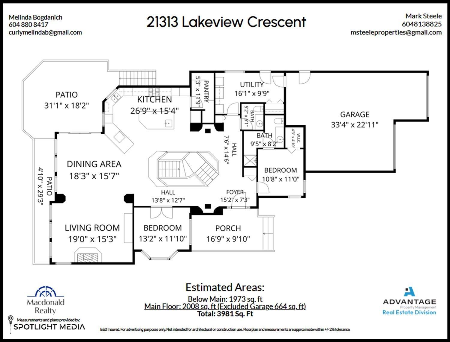 21313 Lakeview Crescent, Kawkawa Lake, Hope, British Columbia  V0X 1L1 - Photo 39 - R3141112