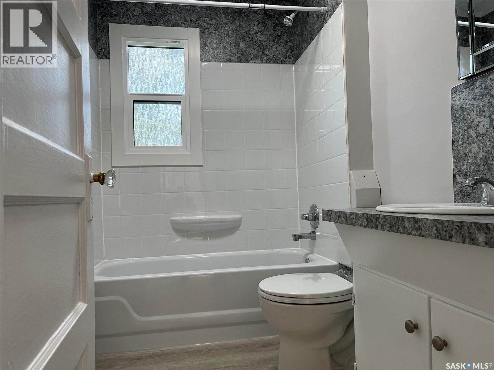 1255 Atkinson Street, Regina, Saskatchewan  S4N 3V7 - Photo 21 - SK045885