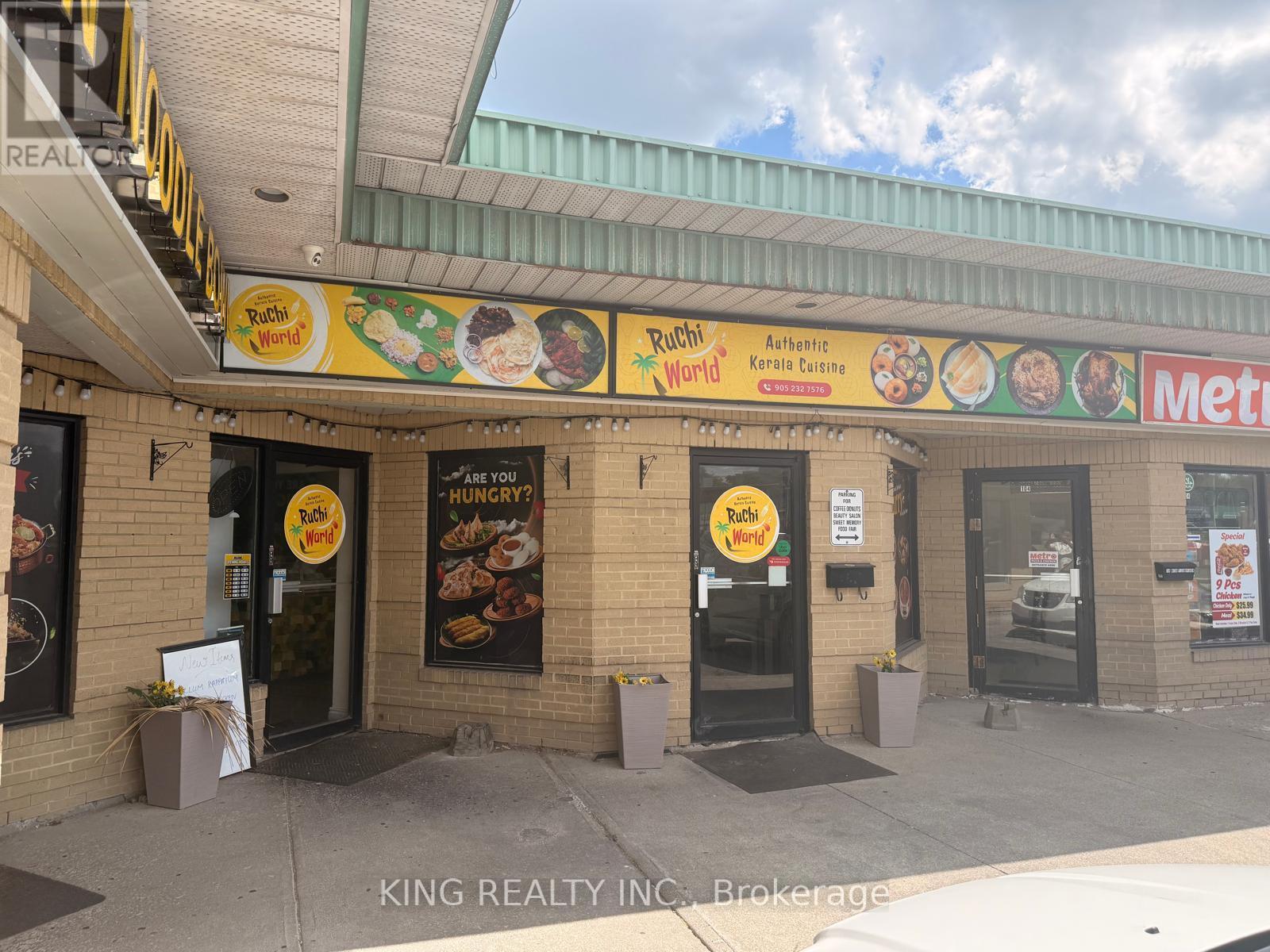 103 - 400 Dundas Street, Mississauga, Ontario  L5A 1X5 - Photo 13 - W13540694