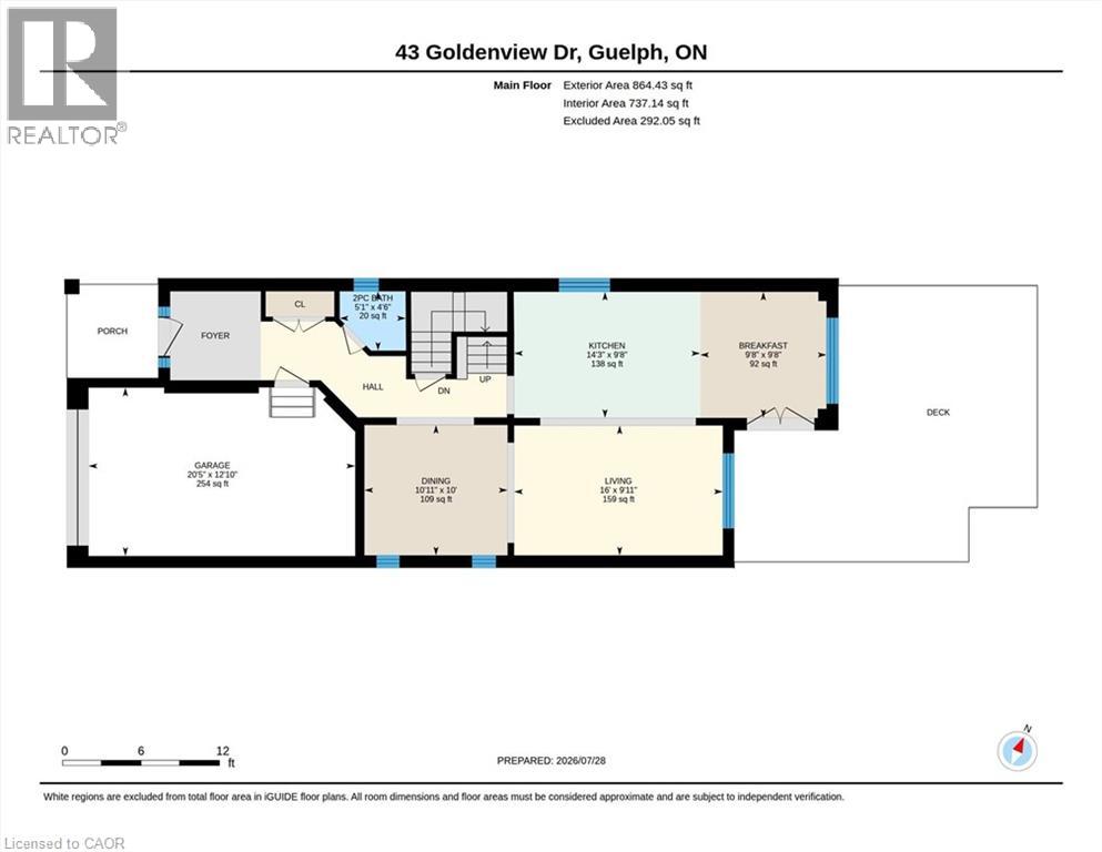 43 Goldenview Drive, Guelph, Ontario  N1E 0M5 - Photo 41 - 40856360