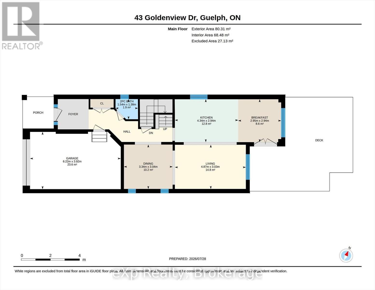 43 Goldenview Drive, Guelph, Ontario  N1E 0M5 - Photo 41 - X13686482