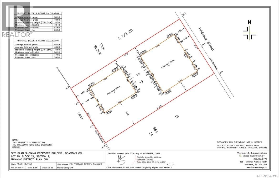 415 Prideaux St, Nanaimo, British Columbia  V9R 2N6 - Photo 4 - 1047194