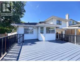 2309 KENSINGTON CRESCENT, Port Coquitlam, British Columbia