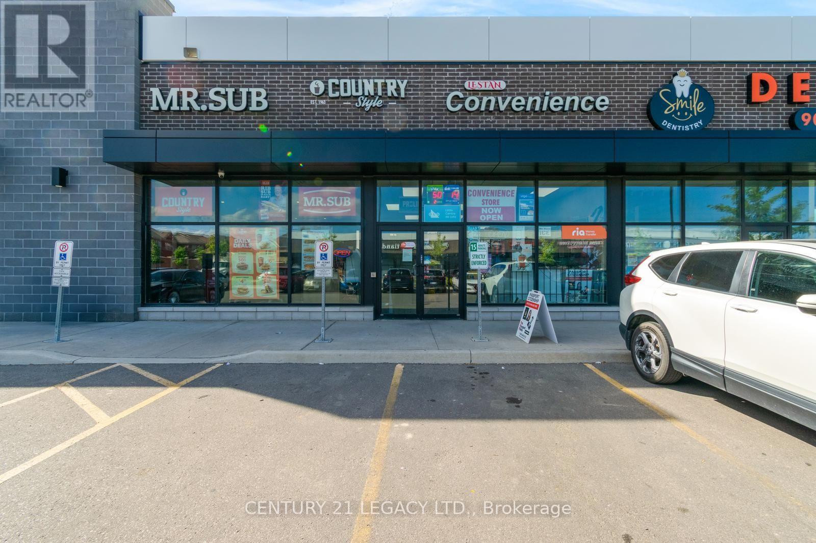 2 - 1455 Mayfield Road S, Brampton, Ontario  L7A 0C4 - Photo 2 - W13674018