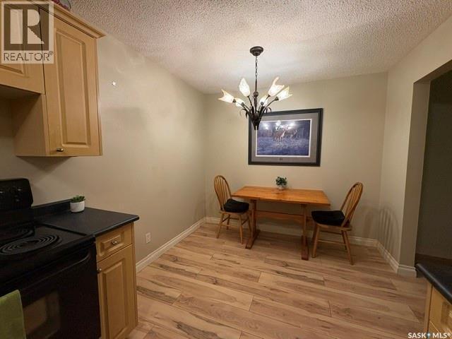 14 3809 Luther Place, Saskatoon, Saskatchewan  S7H 4B1 - Photo 7 - SK045775