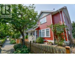 5 13160 PRINCESS STREET, Richmond, British Columbia