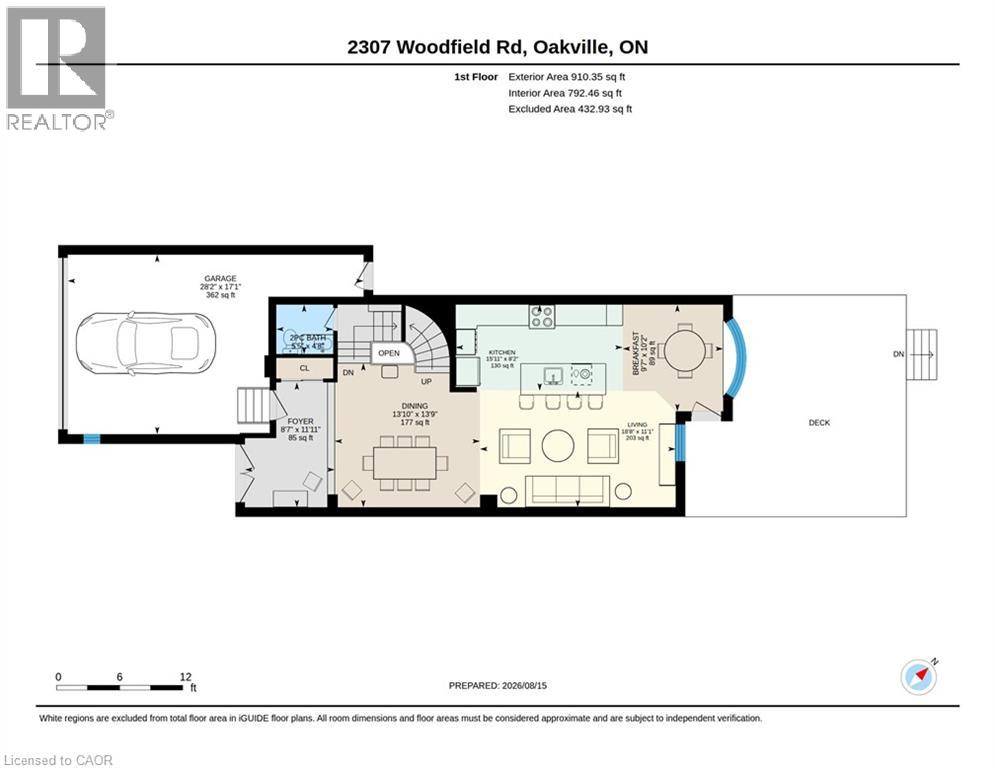 2307 Woodfield Road, Oakville, Ontario  L6H 6Y7 - Photo 46 - 40856118
